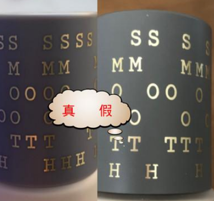 红地球粉底液真假辨别，怎么看红地球粉底液是不是正品