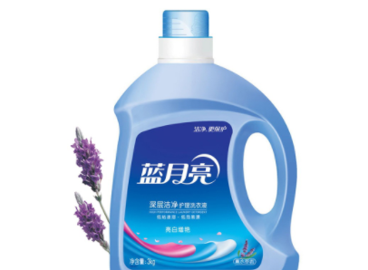 蓝月亮洗衣液真假怎么辨别方法，如何鉴别蓝月亮洗衣液真假