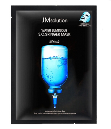 jm面膜真假辨别，琳琅满目面膜怎么样