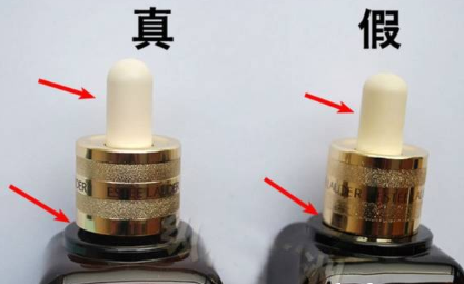 雅诗兰黛化妆品真伪查询入口