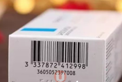 理肤泉网站正品查询，理肤泉商品真伪查询