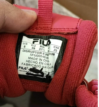 斐乐真伪查询网站，斐乐怎么查询真伪