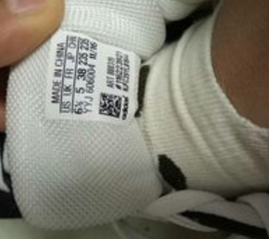 阿迪达斯网站正品旗舰店,adidas怎么查询真伪