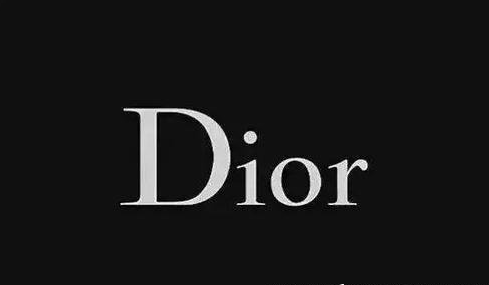 迪奥口红防伪码查询网站，迪奥口红防伪码查询入口