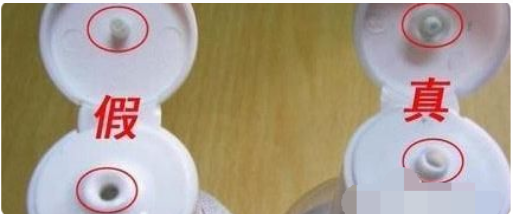 科颜氏白泥正品查询防伪网站