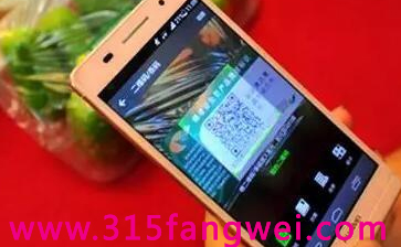 一物一码防窜货管理系统开发，监控流通中的经销商信息