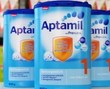 爱他美网站防伪码查询，爱他美防伪查询网站入口