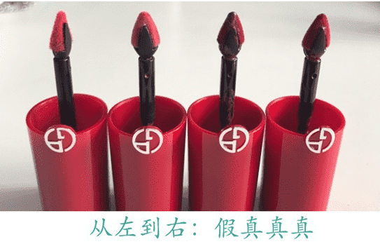 阿玛尼小胖丁真假辨别图，阿玛尼小胖丁如何辨别真假