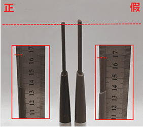 悦诗风吟怎样辨别真伪
