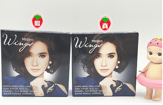 泰国mistine羽翼粉饼真假