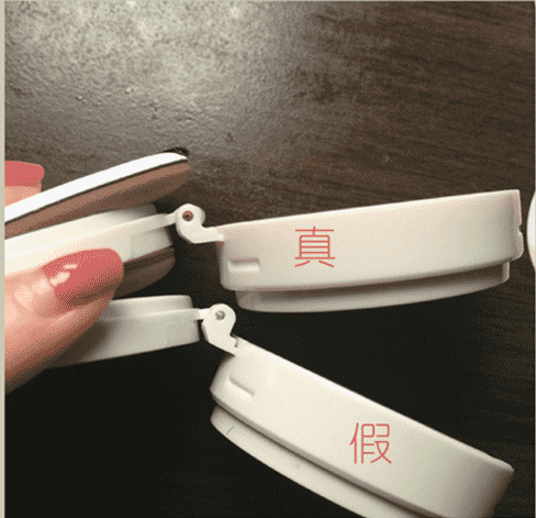 雪花秀气垫防伪码查询入口