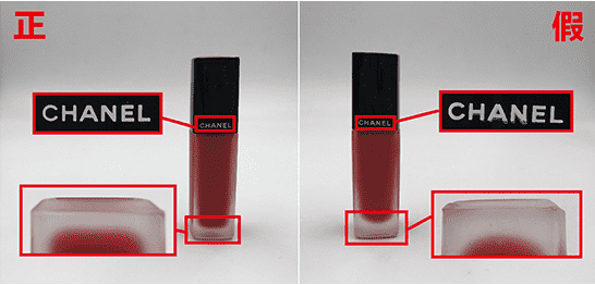 香奈儿唇釉真假鉴别图