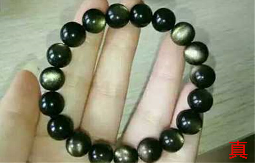 黑曜石的真假鉴定